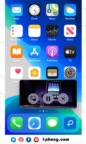 اداة iPadify متوافقة مع iOS 13.5