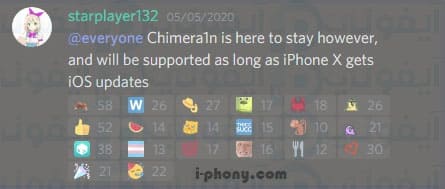 أخبار جلبريك شميرا 13 بدون كمبيوتر Chimera1n iOS 13.4.5