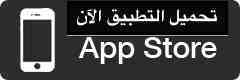 افضل برامج الصور للايفون