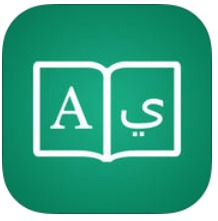 افضل برامج للايباد مجانيه