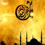 خلفيات رمضان للايفون
