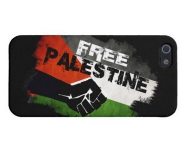 تطبيقات ايفون من فلسطين. حقوق الصورة : zazzle.com