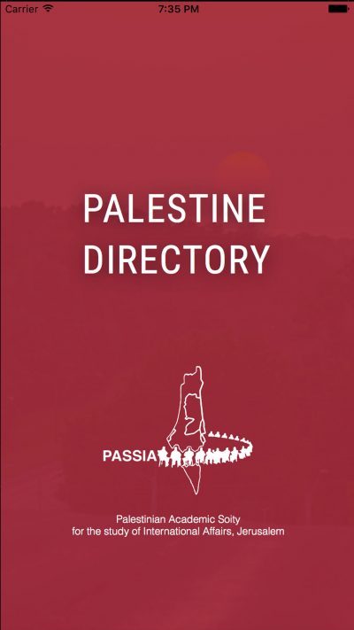 دليل الهاتف من الجمعية الأكاديمية الفلسطينية لدراسة الشؤون الدولية