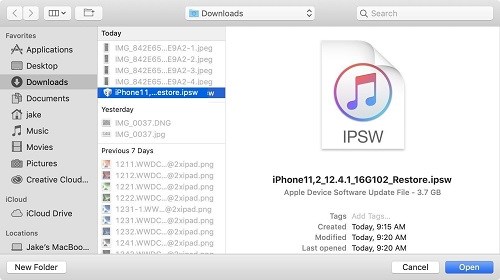 احتيار ملف iOS 12.4.1