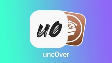 حلول مشاكل جلبريك unc0ver iOS 11-13.3