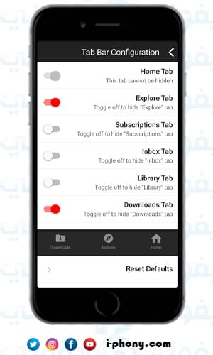 اعدادات شريط التاب في تطبيق يوتيوب 