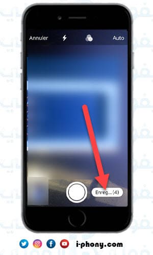 ميزة المسح الضوئي في برنامج تحويل الصورة الى pdf للايفون
