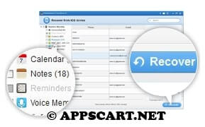 أداة Dr.Fone - Data Recovery (iPhone Data Recovery)