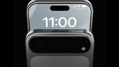 هاتف iPhone 17 Pro max