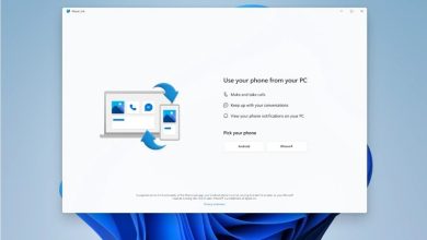 فتح قائمة "ابدأ" في ويندوز 11