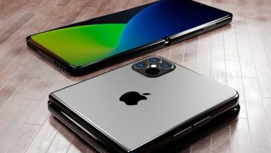 ايفون القابل للطي