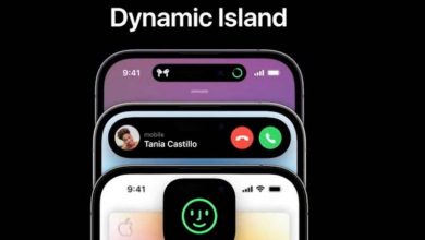 ميزة الجزيرة التفاعلية في هواتف ايفون