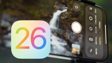 التحديث الجديد ا ios26 على هاتف ايفون من ابل