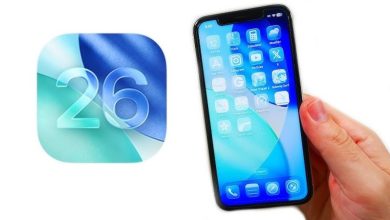 ميزتان جديدتان تصلان إلى هاتفك الآيفون مع نظام iOS 26
