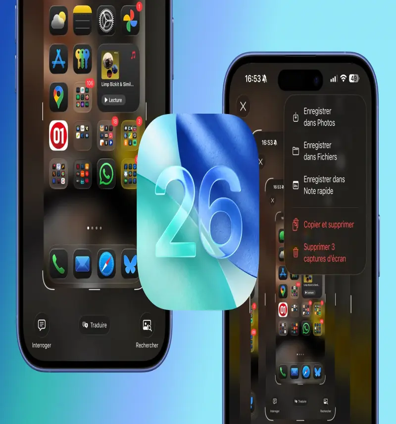 iOS 26 نظام التشغيل الجديد من أبل