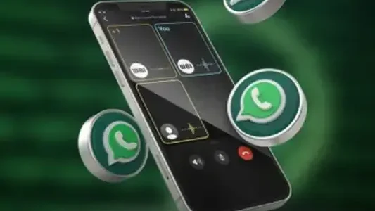 واتساب على الايفون
