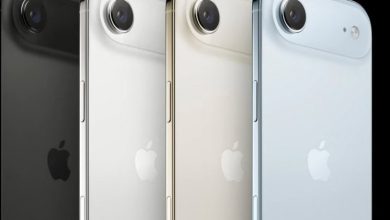 الوان هاتف ايفون 17 آير