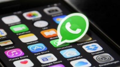 تطبيق الواتساب على الايفون