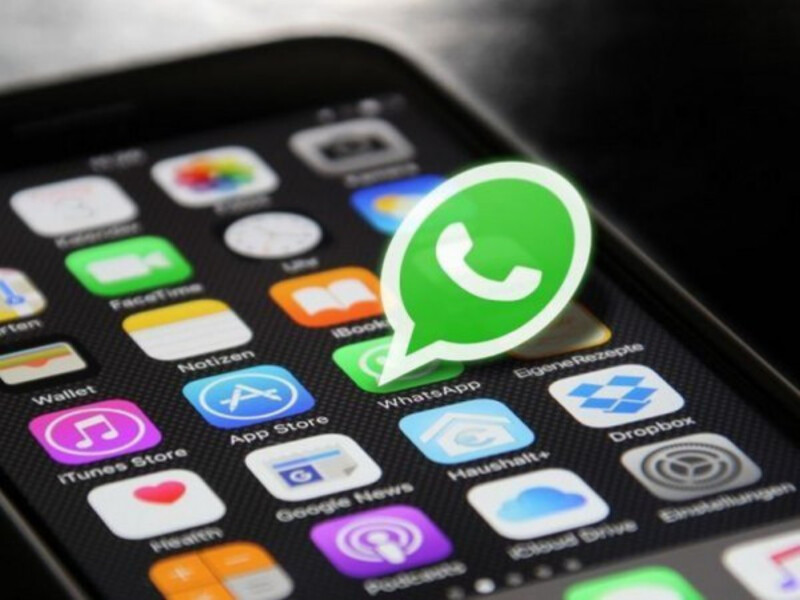 تطبيق الواتساب على الايفون