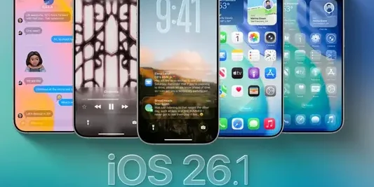 iOS 26.1 beta 2 على ايفون