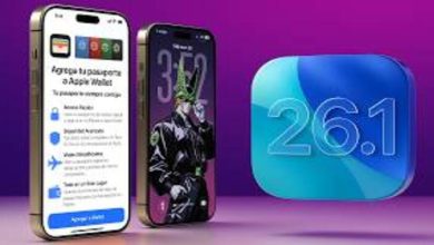 iOS 26.1 beta 2 الميزات الجديدة على ايفون