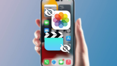 أفضل تطبيقات لإخفاء الصور والفيديوهات على آيفون