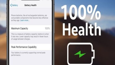 كيفية التحقق من والتأكد من سلامتها: دليل عملي وواضح للمستخدم