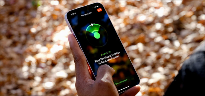 الاتصال بخدمات الطوارئ في الايفون دون بطاقة SIM