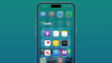 أفضل نصائح وحيل iOS: كيف تجعل استخدام آيفون أكثر ذكاءً وسلاسة