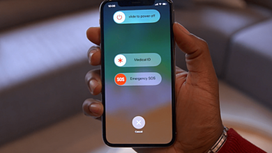 إعداد الهوية الطبية على الآيفون (Medical ID) وكيفية الاستفادة منها في حالات الطوارئ