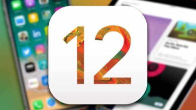 iOS 12 يحصل على تحديث جديد رغم توقف الدعم منذ سنوات