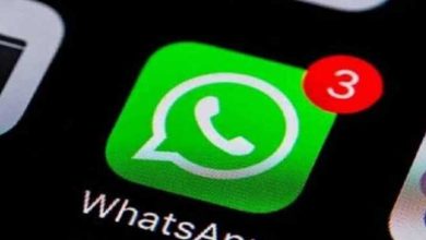 WhatsApp على آيفون 2026: كل المزايا الجديدة وكيف تستفيد منها