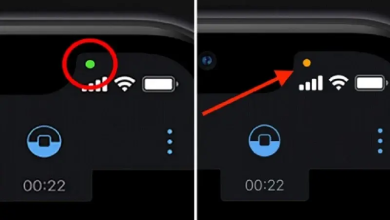 ظهورالنقطة الخضراء والبرتقالية في الآيفون: دليل شامل لحماية الخصوصية ومراقبة التطبيقات