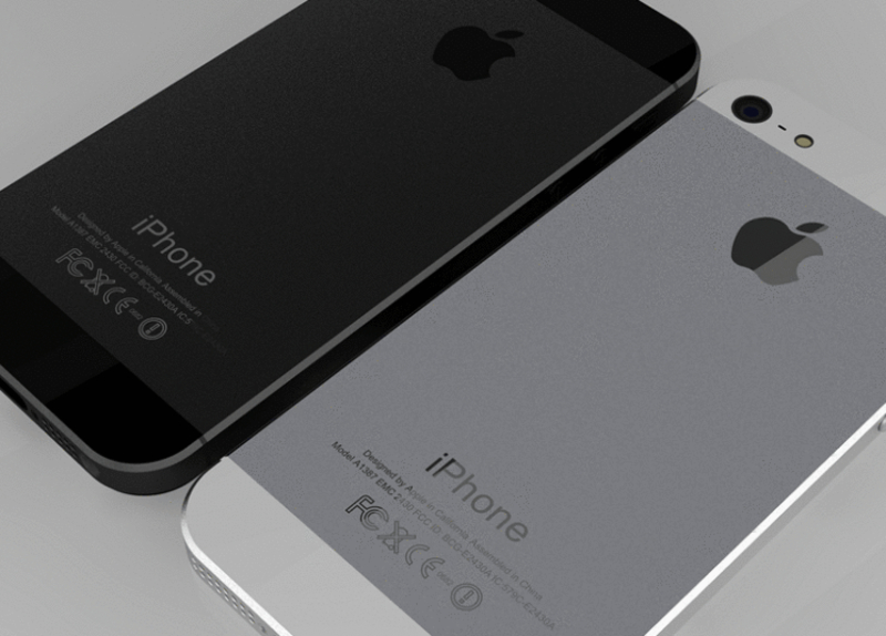 هاتف آيفون 5 إس