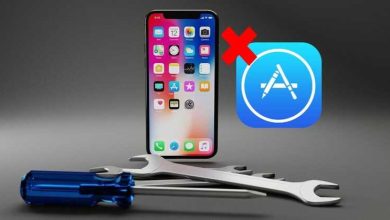 حل مشكلة عدم ظهور التطبيقات على ايفون بعد تثبيتها