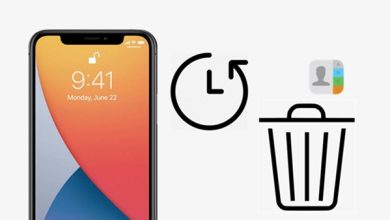 حل مشكلة فقدان جهات الاتصال في الايفون و اختفاء الأرقام: الدليل الشامل