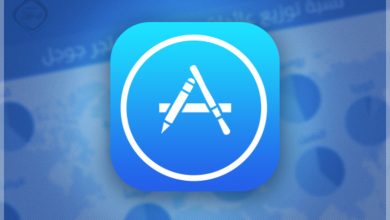 تعذّر التحقق من التطبيق على آيفون: الأسباب والحلول الكاملة لمشكلة Unable to Verify App