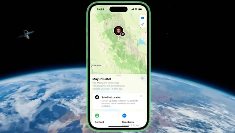 تفعيل ميزة الاتصال عبر الأقمار الصناعية على الآيفون