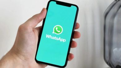 واتساب على آيفون