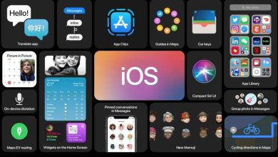 خفايا نظام iOS: مميزات مخفية ستغيّر طريقة استخدامك لهاتفك