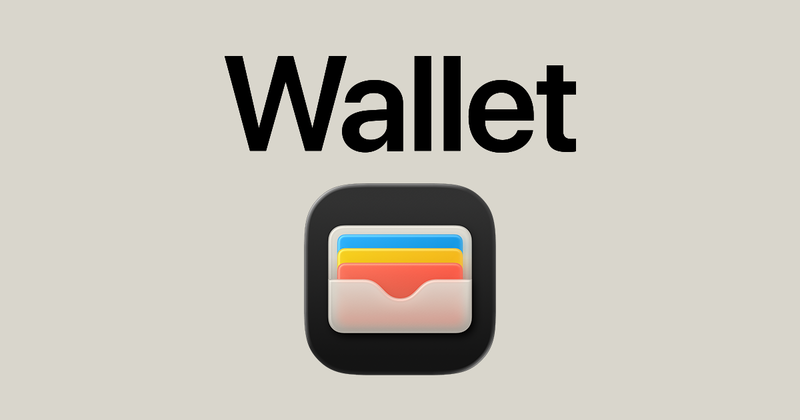 تطبيق محفظة آبل (Apple Wallet) على الايفون
