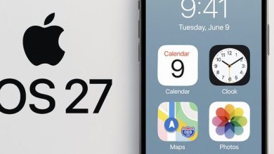 iOS 27: لماذا قد تتوقف آبل عن دعم بعض أجهزة آيفون؟ وما الذي يعنيه ذلك للمستخدمين؟
