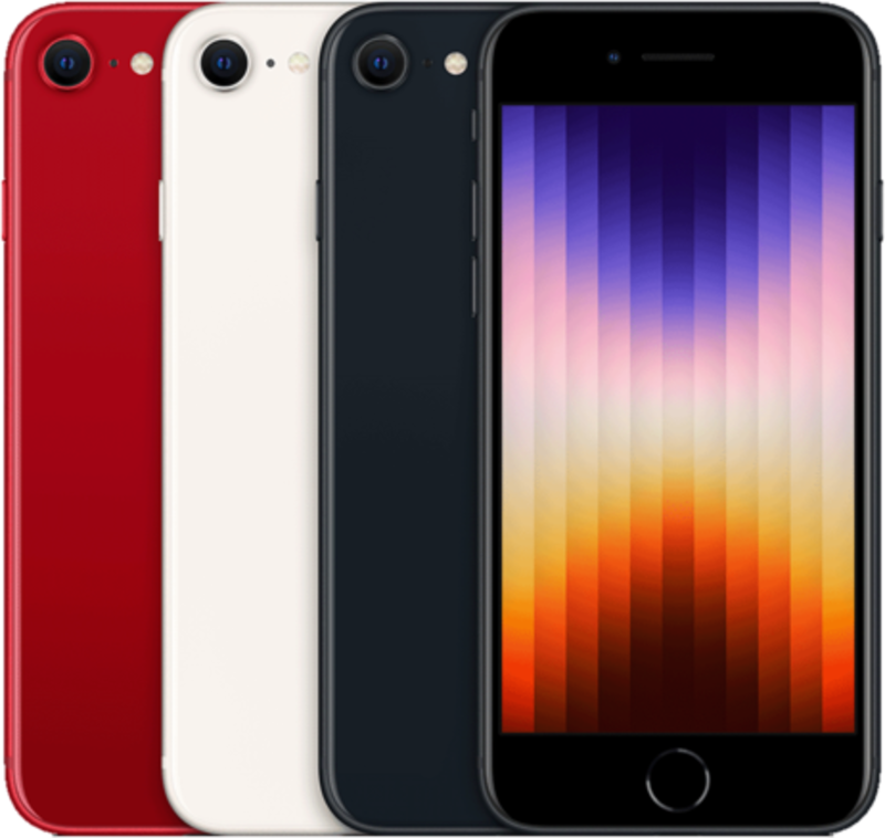 أفضل آيفون في 2026 من حيث السعر: آيفون SE