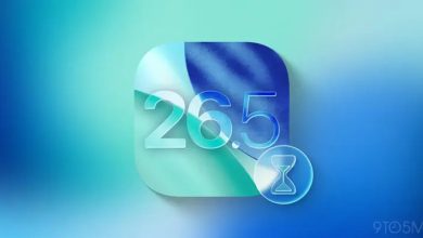 iOS 26.5 يجلب 3 تحسينات جديدة للآيفون.. مزايا منتظرة تعزز الأمان والتجربة اليومية