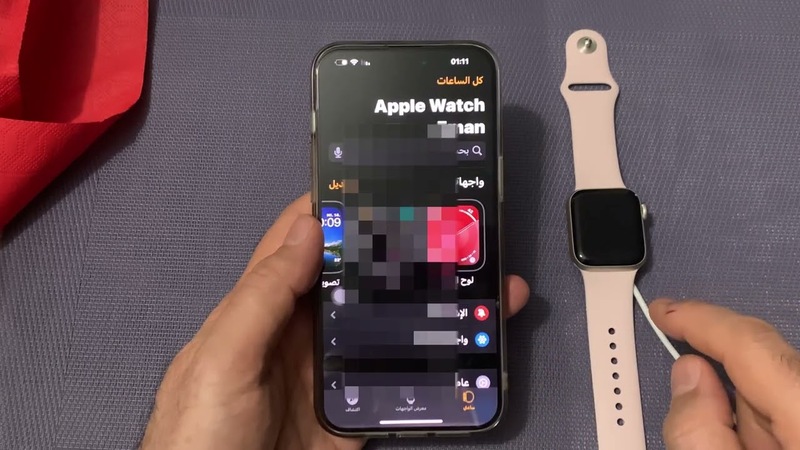 كيفية إلغاء اقتران Apple Watch من الآيفون